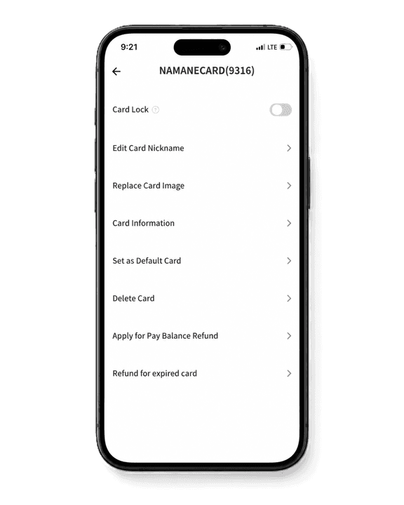 NAMANE App 界面