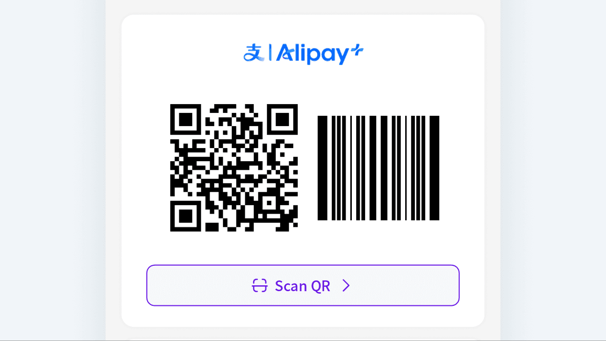 Pay with my QR