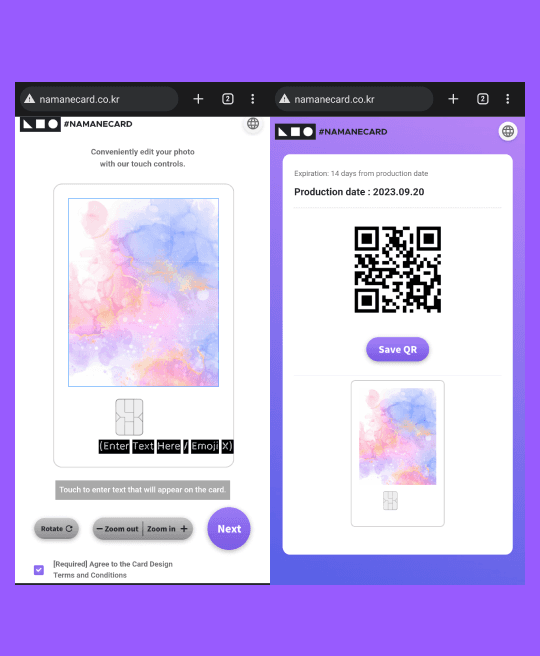 Purchase Card at Kiosk