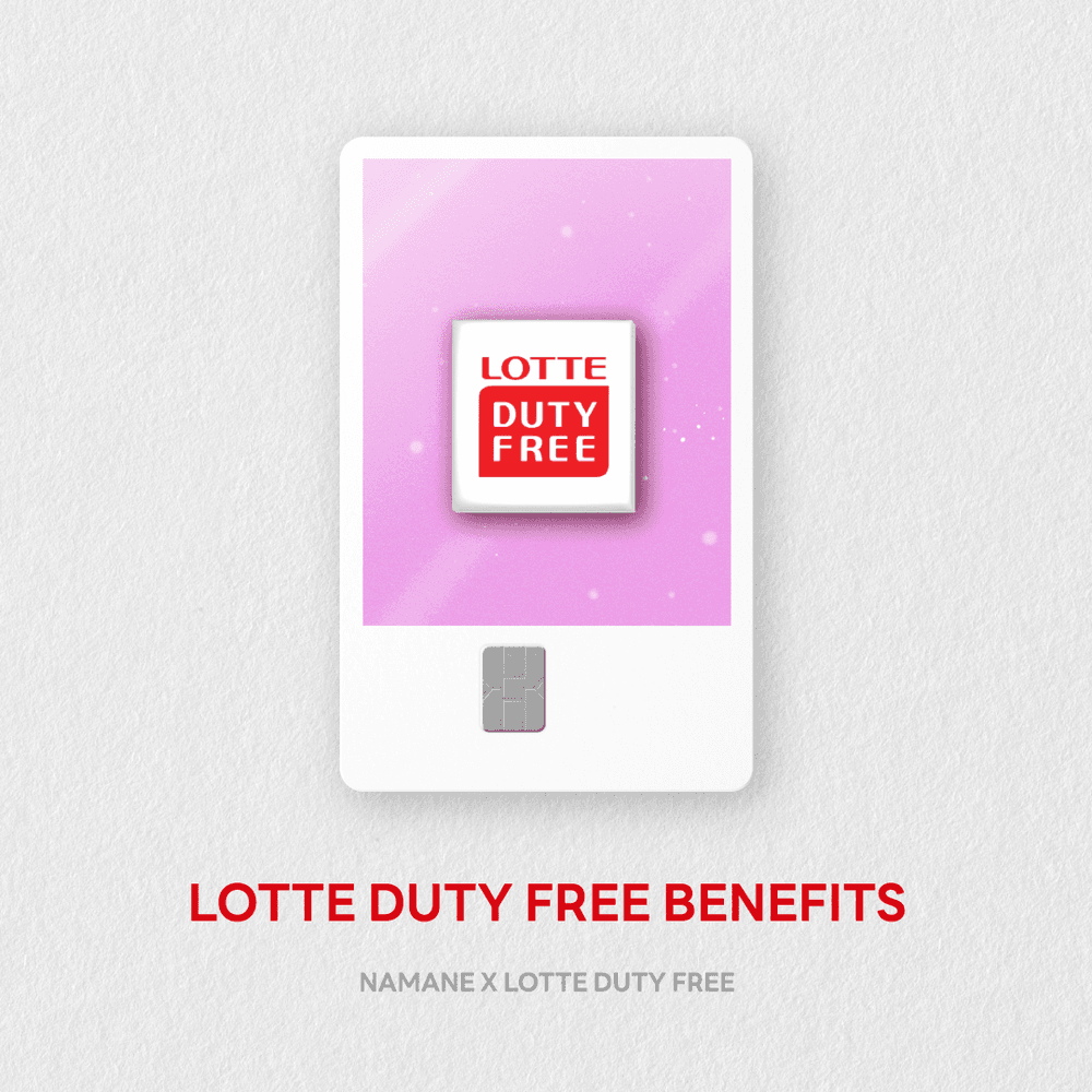 [12/22~03/31] LOTTE DUTY FREE Special Promotion