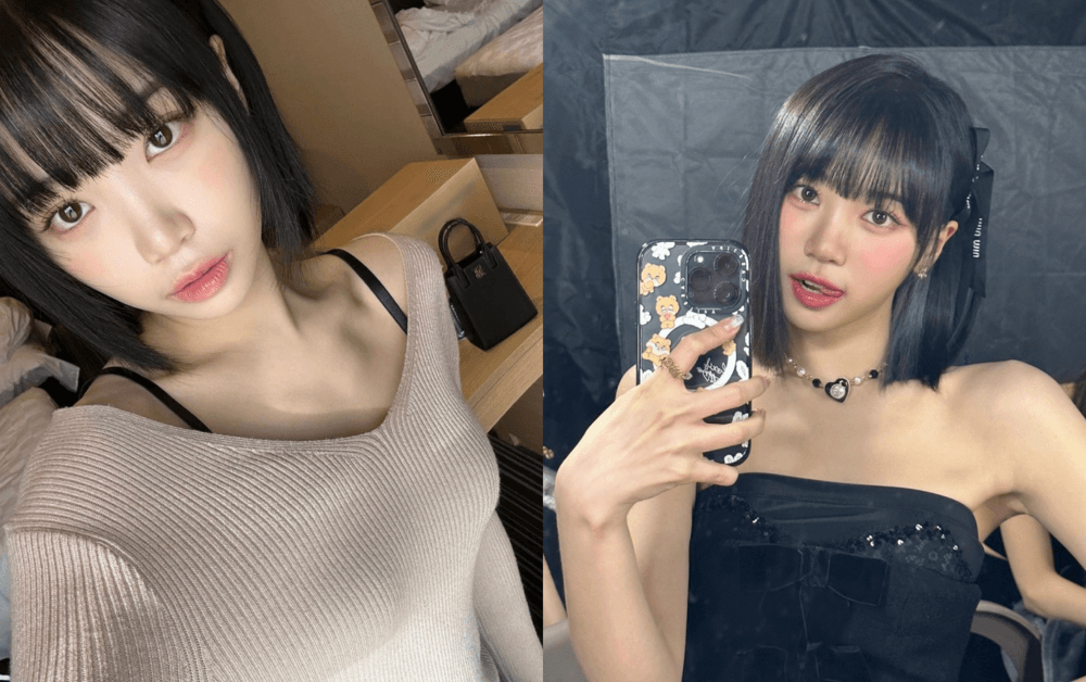 A Complete Roundup of Trending Korean Hairstyles in 2023—What's in Store for 2024?