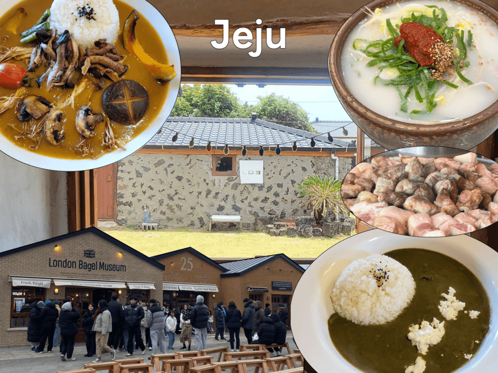 13 Jeju Island Food Picks Chosen by Koreans! (2024 Edition) From must-visit eateries to stylish restaurants and cafes—a must-read before you go to Jeju 💥
