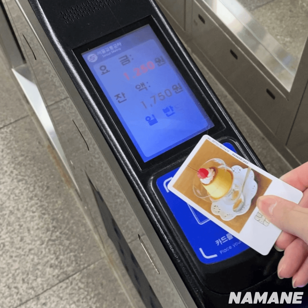 How to Use Public Transportation in South Korea! A to Z