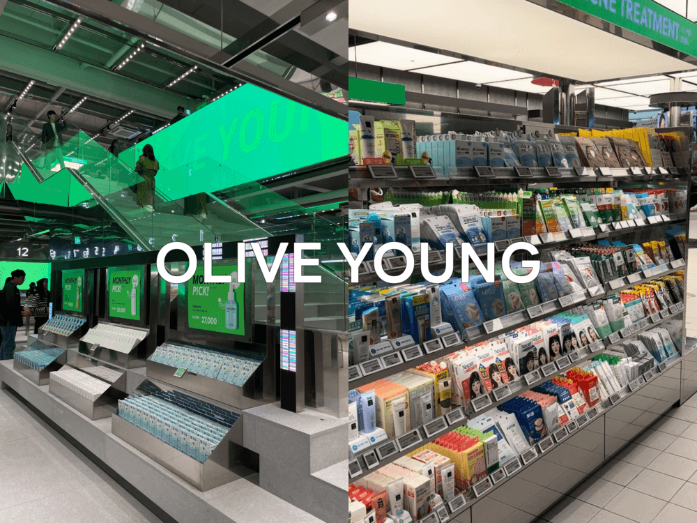 Olive Young Recommendations (2024 Edition): Skincare, Cosmetics, Food, Tools, Face Masks, and Hair Care Products