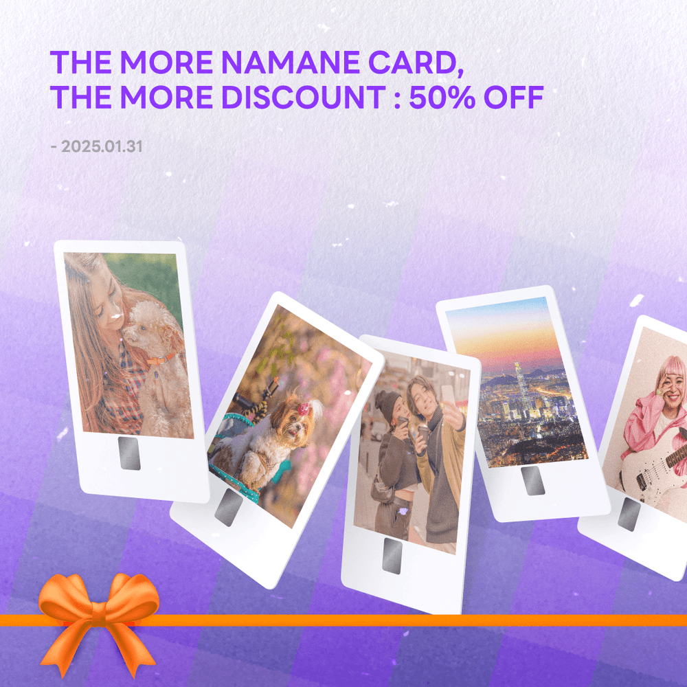 [~50% OFF] Buy Together, Get More Discount