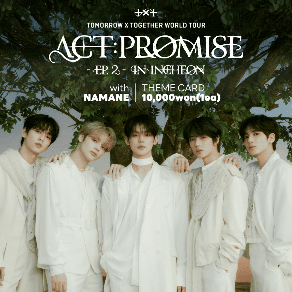 [03.03-03.14] 「TXT WORLD TOUR <ACT : PROMISE> - EP. 2 - IN INCHEON」スペシャルテーマカード登場！ ✨