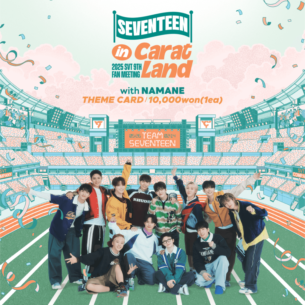 [03.15-3.28] “2025 SVT 9TH FAN MEETING <SEVENTEEN in CARAT LAND>” Special Theme Cards are here! ✨