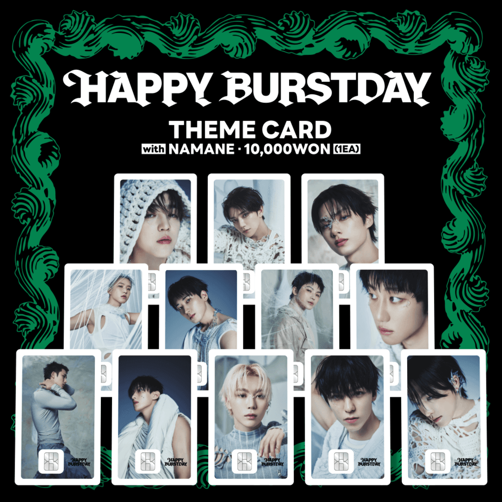 [05.21-06.08] “SEVENTEEN 10TH ANNIVERSARY 『B-Day PARTY』” Special Theme Cards are here! ✨