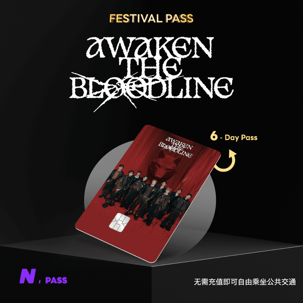 [05.31-06.08]“2025 ＆TEAM CONCERT TOUR ‘AWAKEN THE BLOODLINE’ in SEOUL”特别主题Namane Pass发售！ ✨