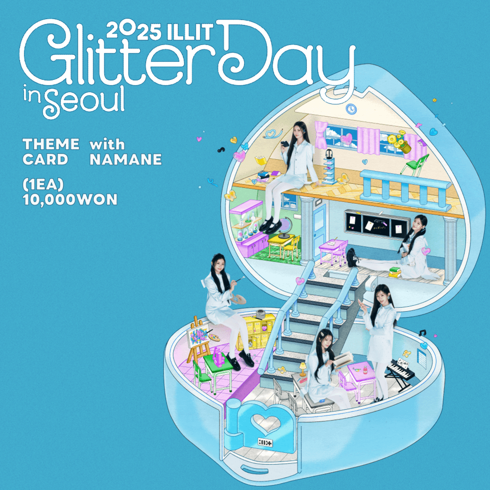 [05.31-06.08]「2025 ILLIT GLITTER DAY IN SEOUL」スペシャルテーマカード登場！ ✨