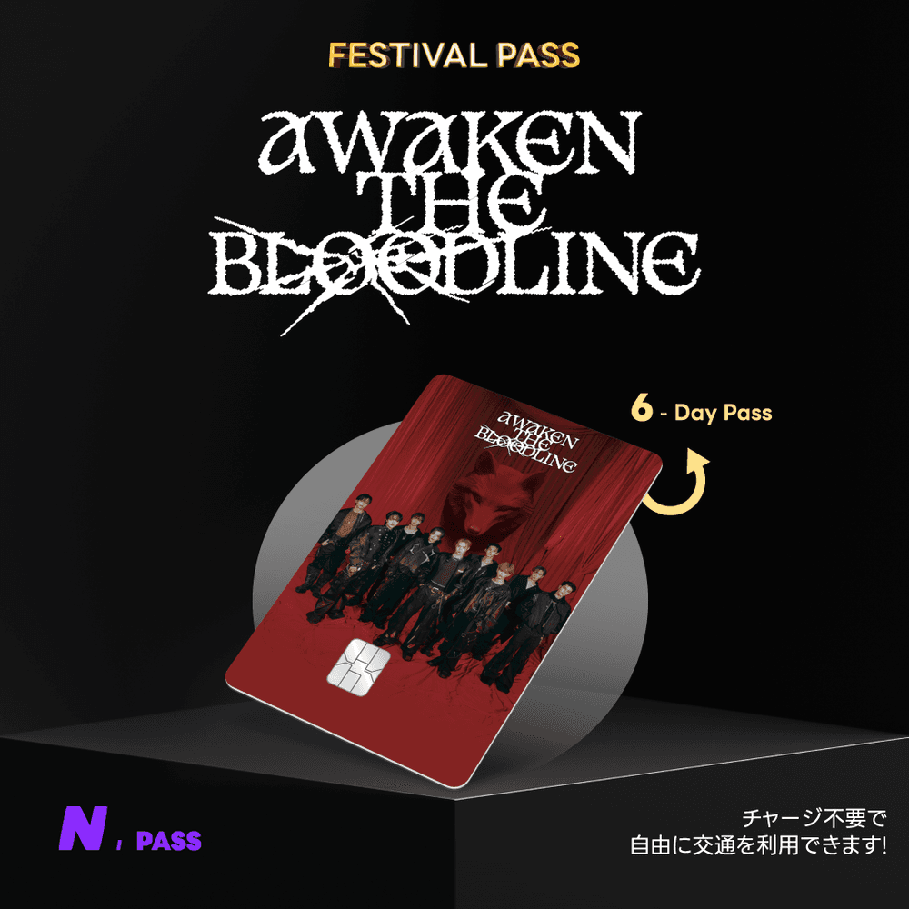[05.31-06.08]特別な「2025 ＆TEAM CONCERT TOUR ‘AWAKEN THE BLOODLINE’ in SEOUL」テーマのNAMANE Passが登場！✨