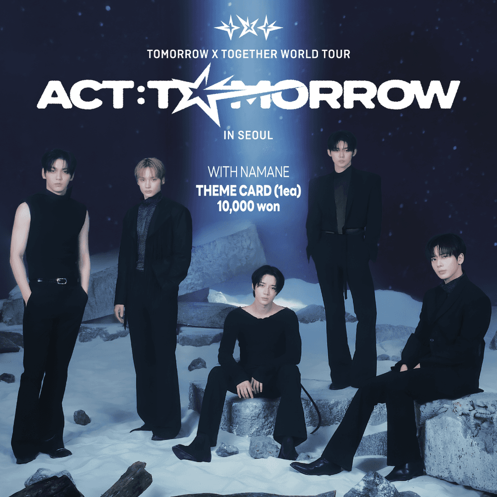 [08.14-08.27] 「TOMORROW X TOGETHER WORLD TOUR 〈ACT : TOMORROW〉 IN SEOUL」スペシャルテーマカード登場！ ✨