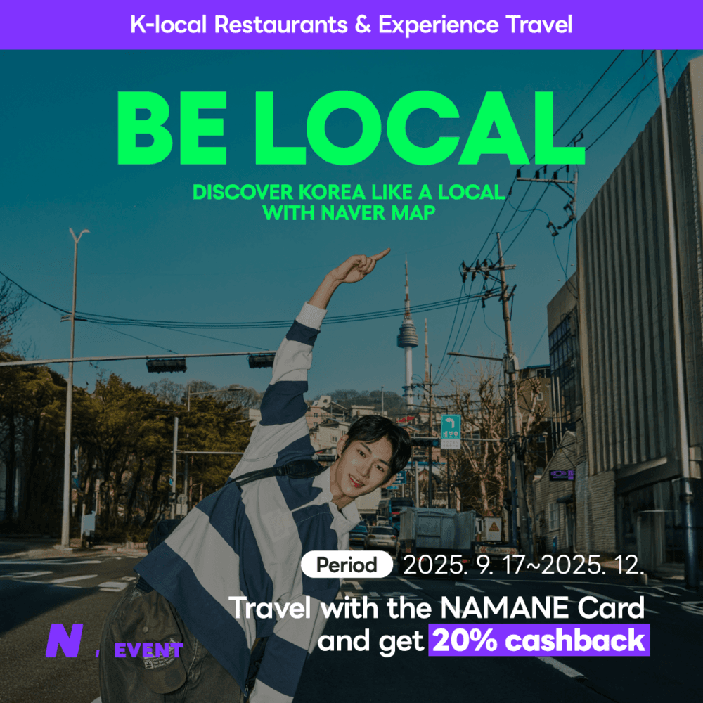 K-local Restaurants & Experience Travel [BE LOCAL]