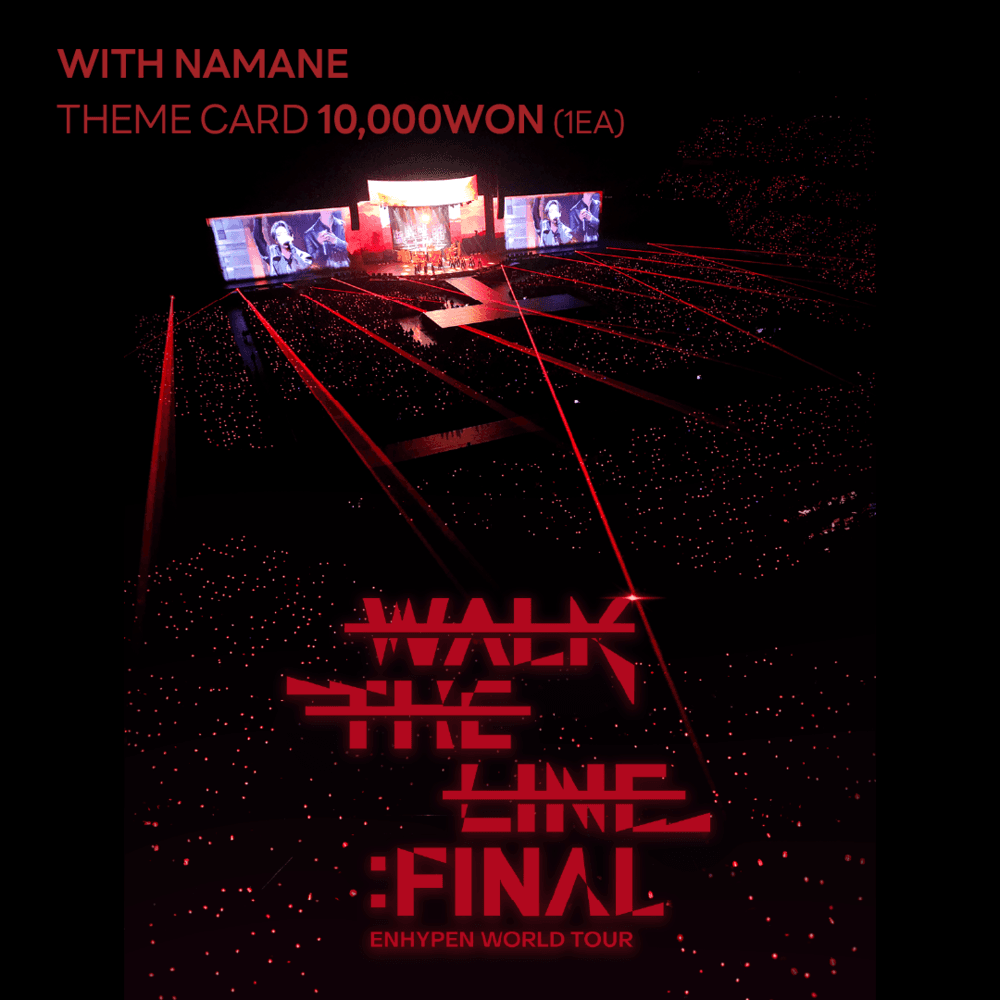 「ENHYPEN WORLD TOUR ‘WALK THE LINE’ : FINAL」スペシャルテーマカード登場！ ✨