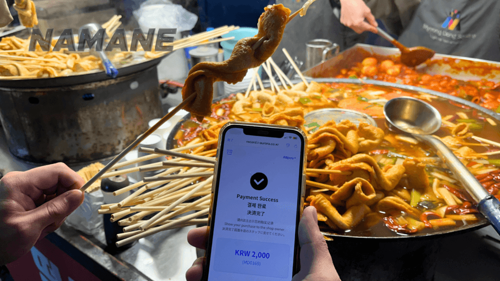I Tried Using PayPay at a Street Food Stall in Myeongdong! Here’s How to Use It, What to Watch Out For, and the Benefits!