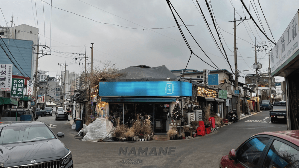 The Next Big Thing After Seongsu? Actually, It’s Already Here. Introducing Seoul’s Hottest New Spot, “Munrae”