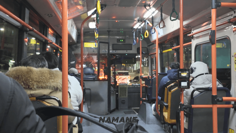 What's the Best Way to Get Around on a Trip to South Korea? A Guide to Trains, Buses, and Taxis!