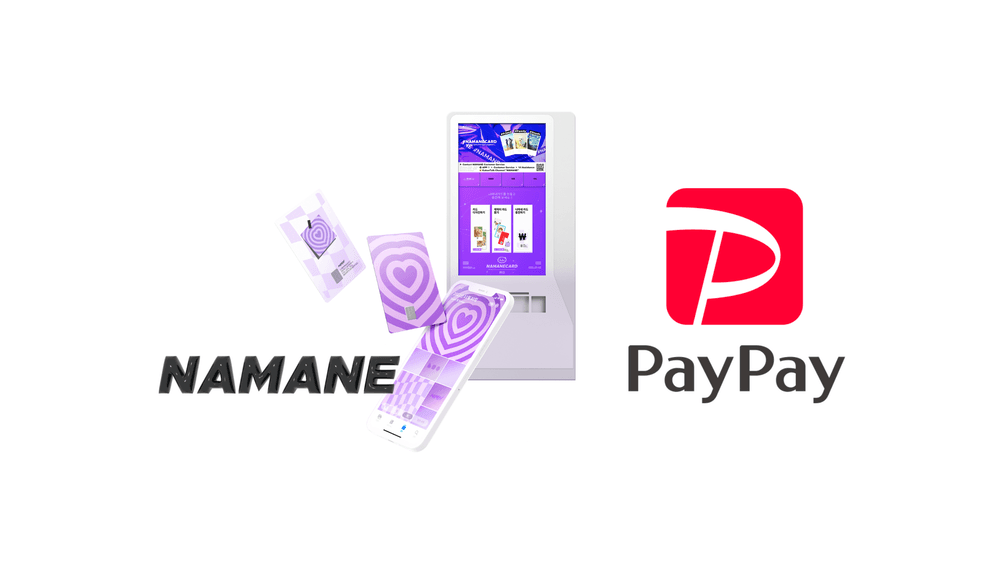 Top up with PayPay! Make riding the subway and buses in Korea even more convenient with the NAMANE CARD Card