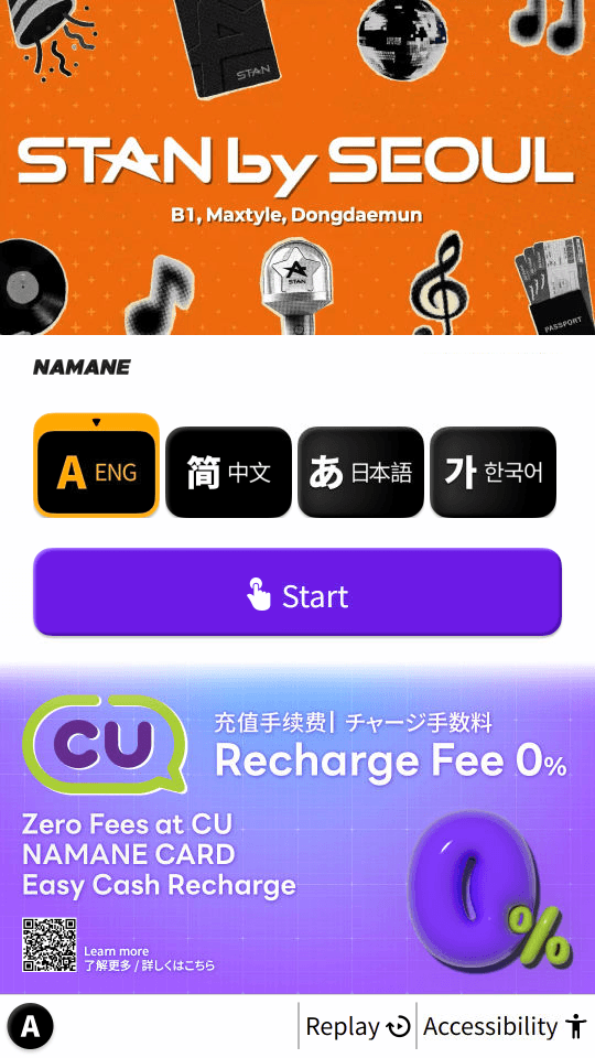 New Kiosk — Buy Character Card