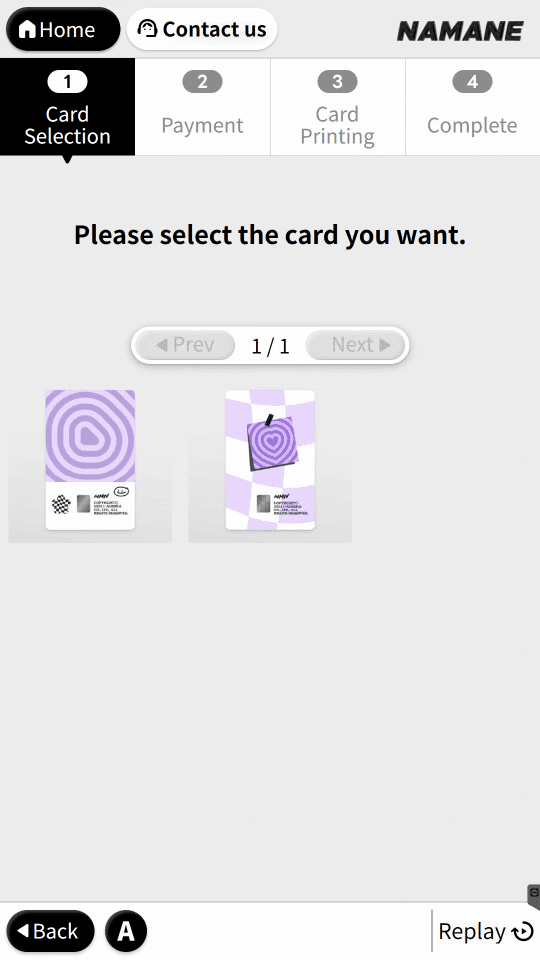 Purchase Card at Kiosk