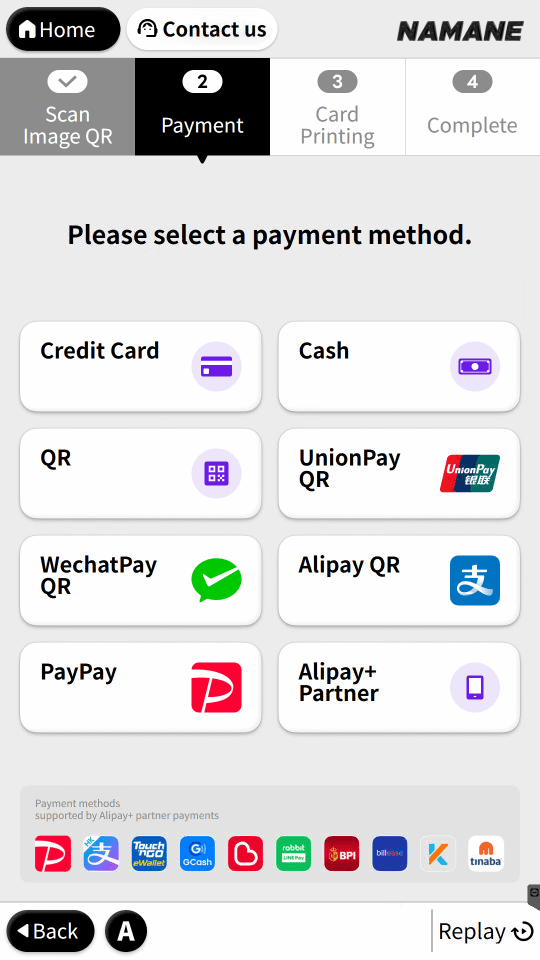 Purchase Card at Kiosk