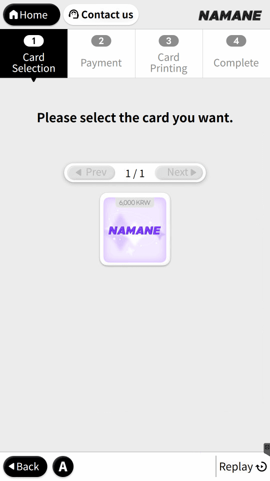Purchase Card at Kiosk