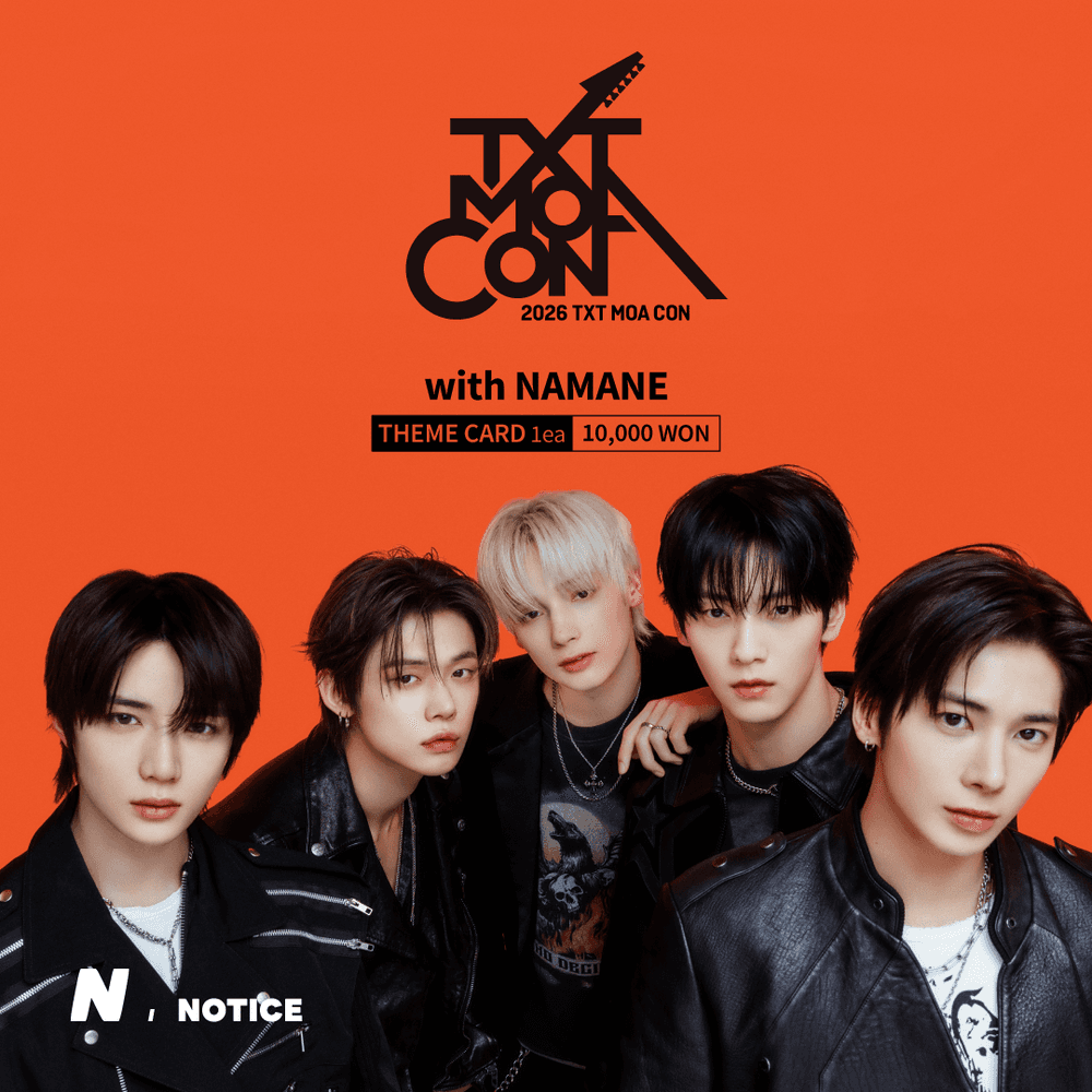 [02.24-03.05] “2026 TXT MOA CON” 特别主题卡上线！✨