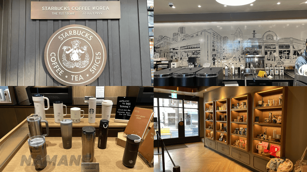 5 Famous Starbucks Locations in Korea & Exclusive Goods You Should Check Out on Your Next Trip