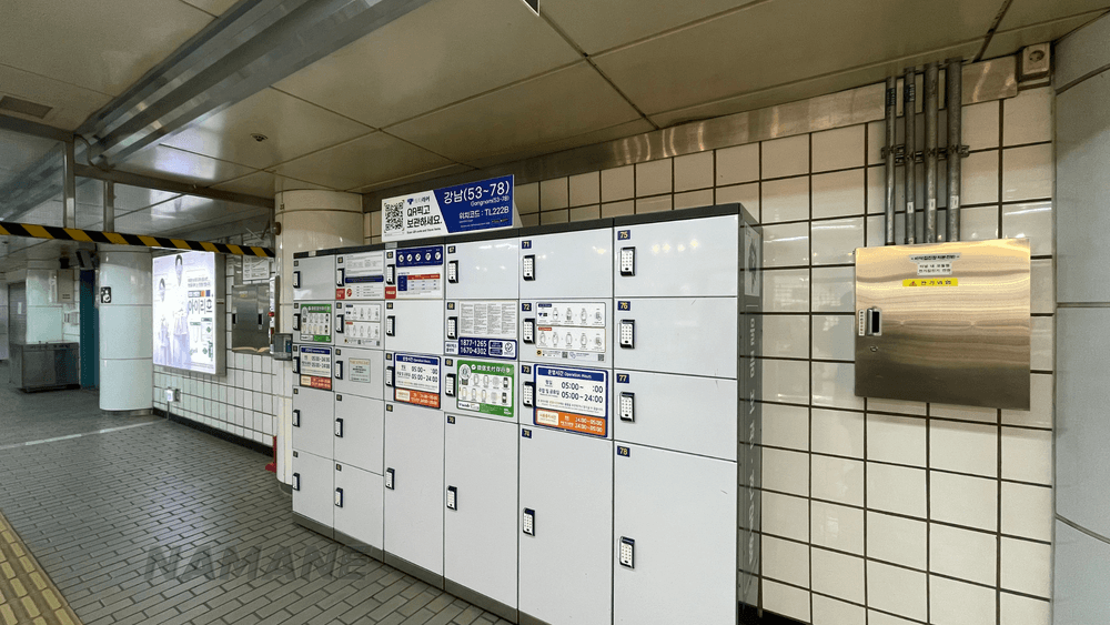 [Essential Guide] Enjoy a "Hands-Free" Trip to South Korea! The Ultimate Guide to Luggage Delivery Services Between the Airport and Your Hotel