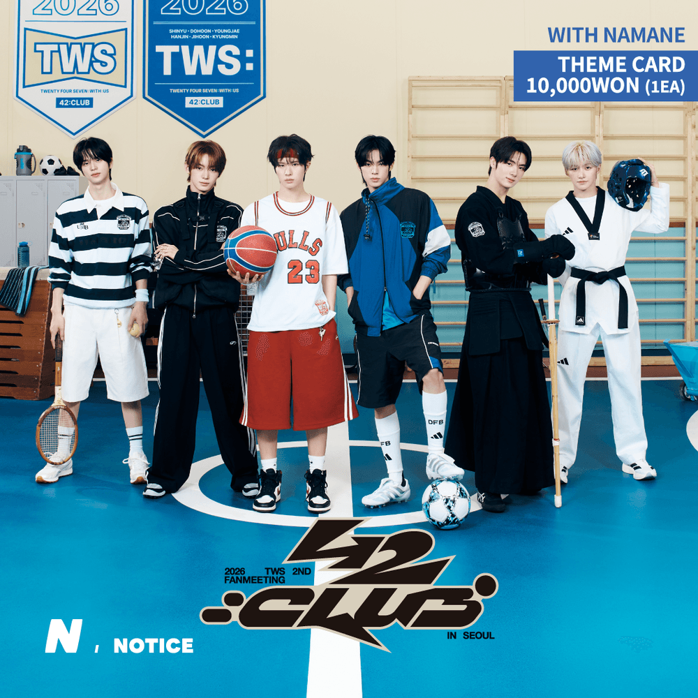 「2026 TWS 2ND FANMEETING <42:CLUB>」スペシャルテーマカード発売！ ✨