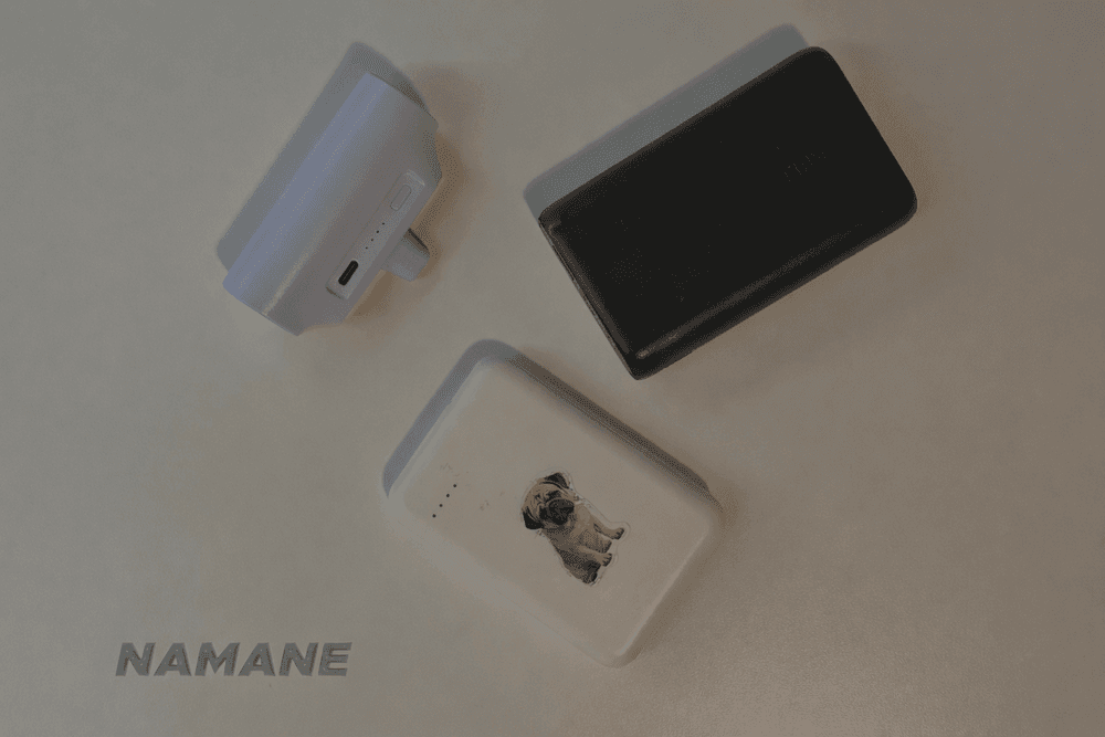 🔋 What Should You Do About Mobile Batteries in Korea? Airplane Rules, Carry-on Restrictions & Budget-Friendly Local Solutions (2026 Guide)