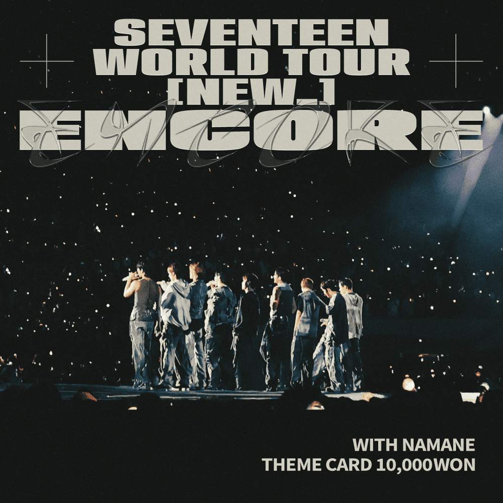 “SEVENTEEN WORLD TOUR [NEW_] ENCORE” Special Theme Card Release! ✨