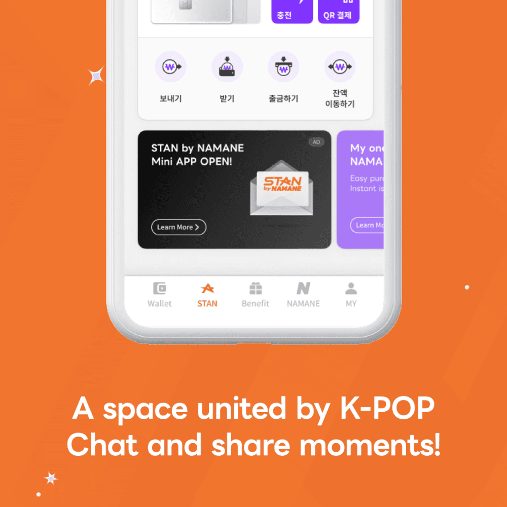 [STAN] A space where K-POP fans come together!