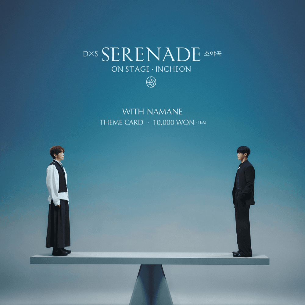 “DxS [SERENADE] ON STAGE - INCHEON” Special Theme Card Launch! ✨