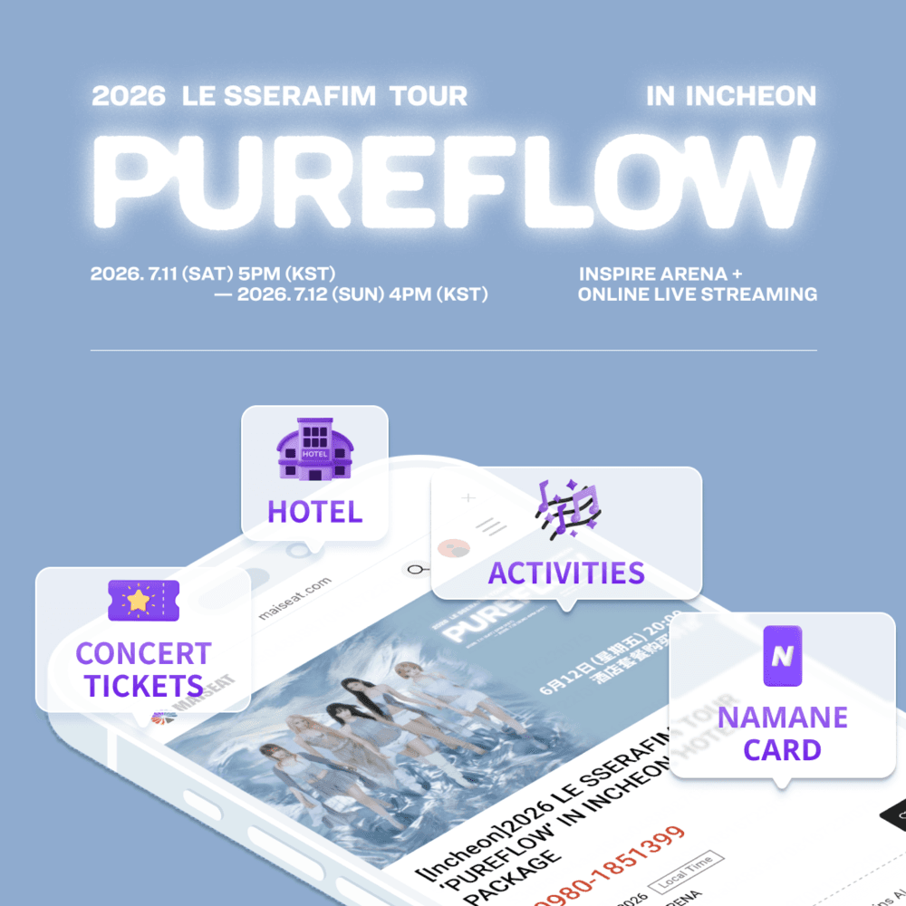2026 LE SSERAFIM TOUR ‘PUREFLOW’ IN INCHEON Hotel Package