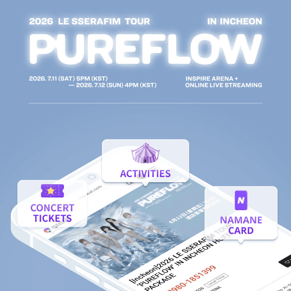 2026 LE SSERAFIM TOUR ‘PUREFLOW’ IN INCHEON NAMANE Package 🎤