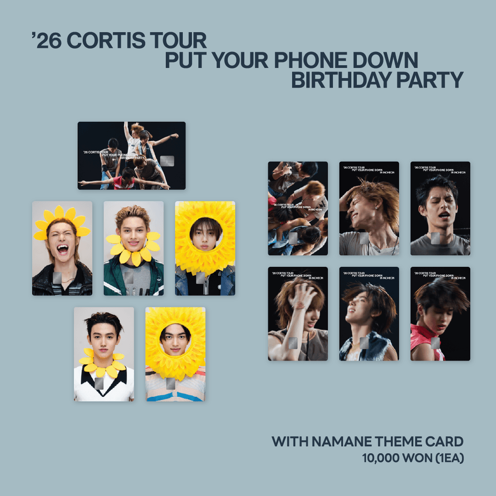 2026 CORTIS TOUR 〈PUT YOUR PHONE DOWN〉 BIRTHDAY PARTY 特别主题卡正式发售！