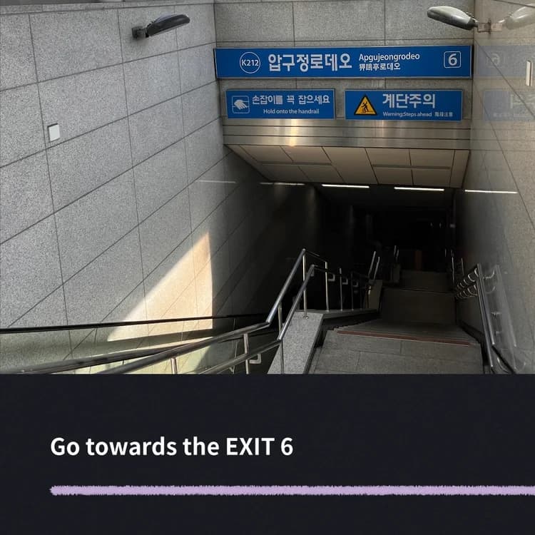 Apgujeong Rodeo Station Photo 2
