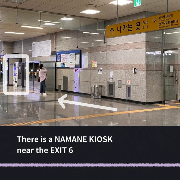 Apgujeong Rodeo Station Photo 3