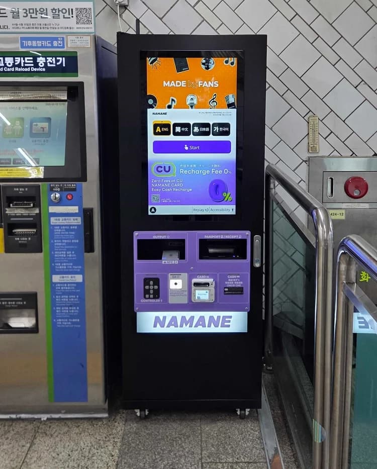 Myeongdong Station (Line 4) Photo 1