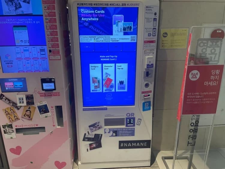 Youngpoong Bookstore Hongdae Branch Photo 1