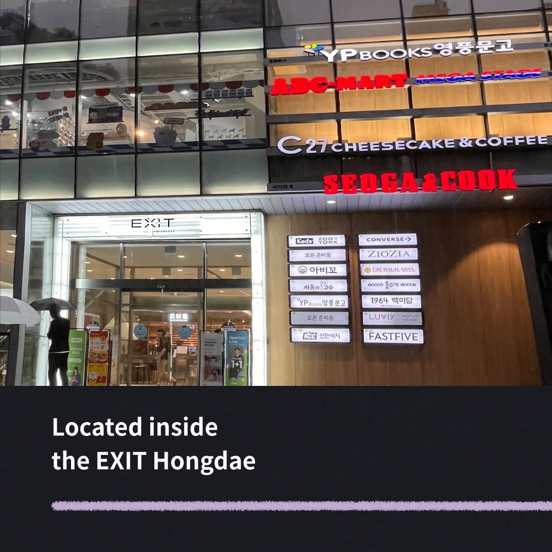 Youngpoong Bookstore Hongdae Branch Photo 3