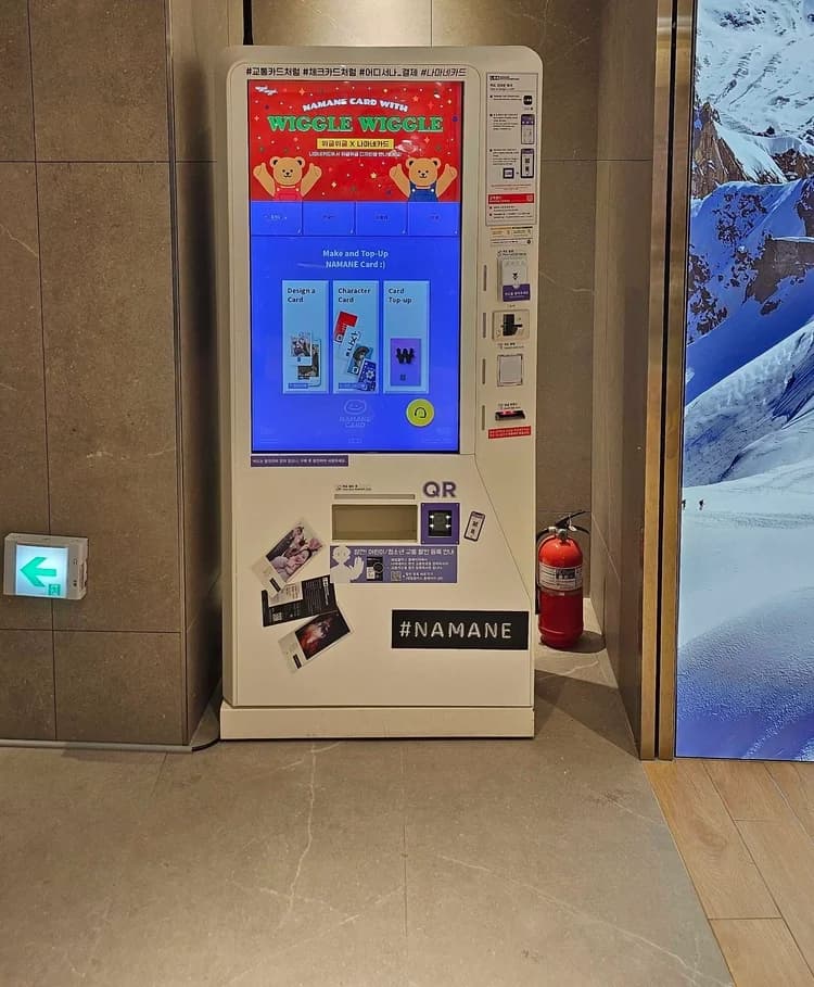 Aider Chamonix Myeongdong Store Photo 1