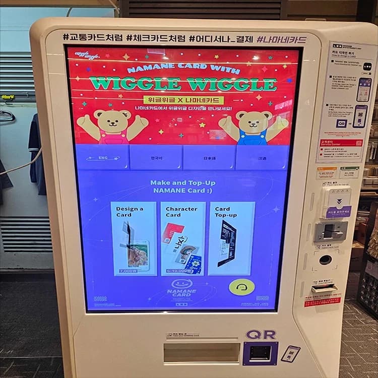Youngpoong Bookstore Starfield COEX Mall Branch Photo 1