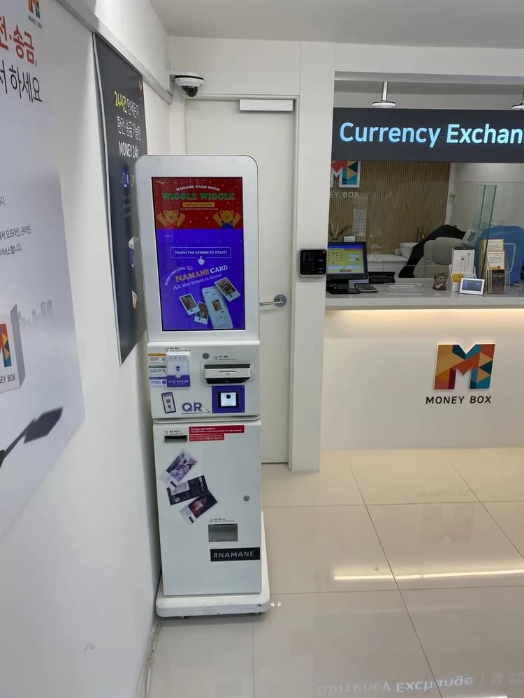 Money Box Itaewon Branch Photo 1
