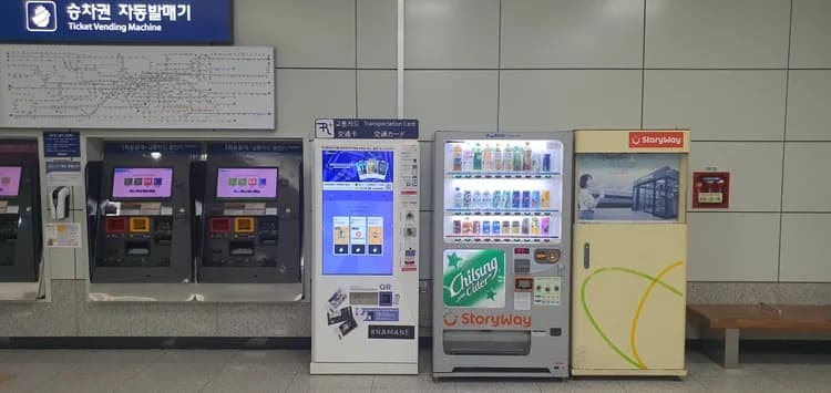 Incheon Station Photo 2