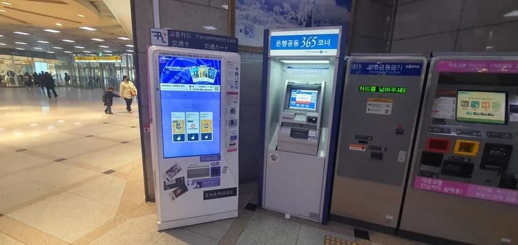 Suwon Station Photo 2